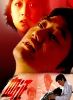 www.午夜视频