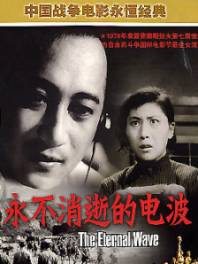 www.午夜视频